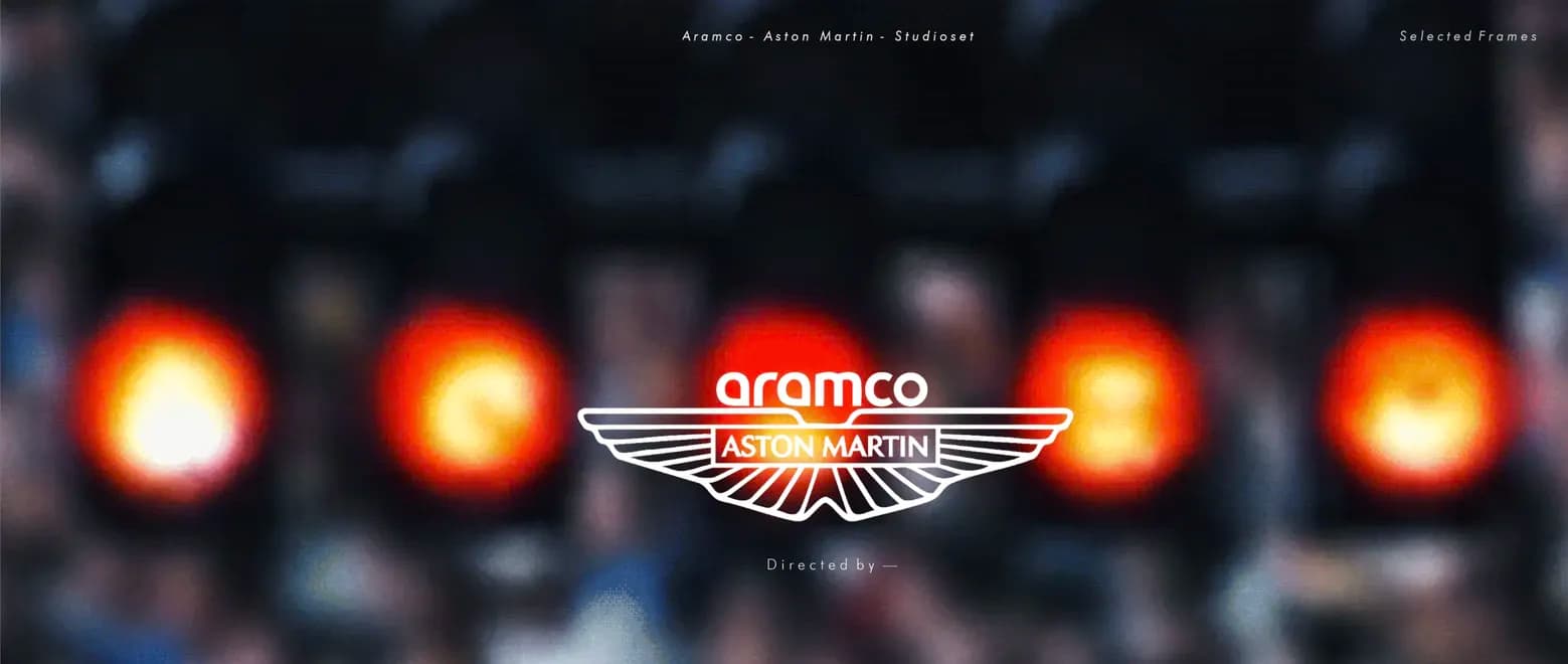 Aramco x Aston Martin